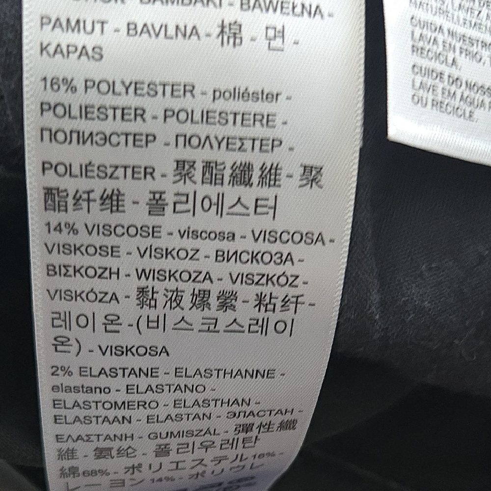 Levi's Charcoal Women's Skinny Jeans - Picture 12 of 12